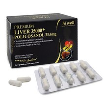 Hi Well 뉴질랜드 하이웰 프리미엄 밀크씨슬 35000mg 폴리코사놀 33.4mg 60정