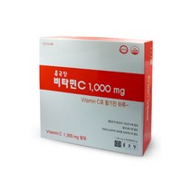 종근당 종근당비타민c1000mg 600정
