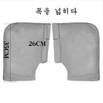 Makone 겨울 킥보드 워머 장갑 자전거바미트 전동킥보드 기모 벨벳 오토바이 자전거 방수 방풍, 그레이 핸들 커버 (대형 전기 스쿠터)
