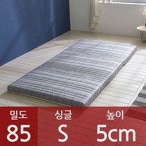 [특가쿠폰] 엘리베 천연라텍스 매트리스 5cm 편안함 밀도 (싱글 슈퍼싱글 퀸 킹)