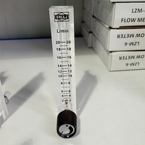 LZQ-7 2-20lpm 공기 유량계 가스 표시기 제어 밸브 산소 커넥터 조절 높이 12cm, 05 2-20LPM