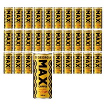 조지아 맥스 240ml x 30개 캔커피 편의점커피