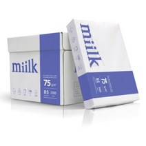 밀크복사지 B5 75g 500매 1권 인쇄용지 출력 페이퍼