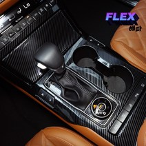 네피카 2023 모하비 더마스터 카본몰딩 기어패널 튜닝 용품