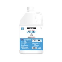 고수준 살균 소독제 오버클린 4L 유취 공간 기구 물건 소독 차아염소산수 무자극 무독성 무알콜 HOCL