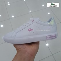 편집샵 에스마켓 라코스테 아동 POWERCOURT 222 2 SUC 7-44SUC0018 화이트