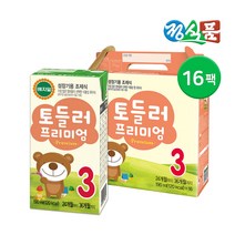 정식품 베지밀 토들러 프리미엄 2단계/3단계 190ml 16팩 32팩, 2.베지밀 토들러 프리미엄 3단계 190ml 16팩