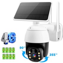 4G / WIFI 태양광 무선 PTZ CCTV / 전기세 0원 /면세품, WIFI모델(배터리미포함)
