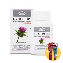 [사은품제공]호주 네이쳐스탑 리버디톡스 60캡슐 Milk thistle 리버디톡스 알지알지몰 RZ, 상품수량, 1개