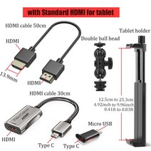 BFOLLOW-안드로이드 전화 태블릿 카메라 모니터 캠코더 HDMI 어댑터 Vlog 유튜버 영화 메이커 DSLR 비디오 캡처 카드, CN_Tablet Standard HDMI, Tablet Standard HDMI