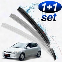i30 와이퍼 세트 600mm450mm