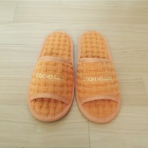 와플 순면 100% 물세탁가능 실내화 국내생산, 오렌지