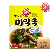 [KT알파쇼핑][오뚜기] 맛있는 즉석미역국 (9gX2)x12개(한박스)