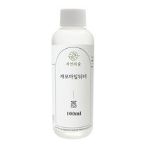 [자연의숲] 캐모마일워터, 1병, 100ml