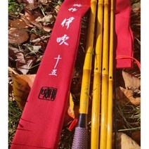 특작 이취 중층 낚시대 9척 18척 대만 내림 204696, 5.4m 18척