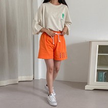 봄 여름 1020세대 MZ 유행하는옷 휴가 나들일 필수템 77사이즈 반바지 트레이닝 세트