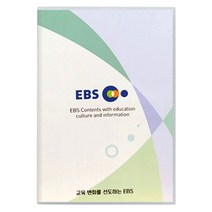 [DVD] EBS 미술극장 시즌 2: 정우철 도슨트 [주문제작상품]