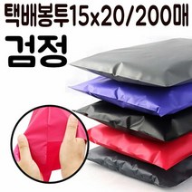 택배 봉투 15x20 포장지 쇼핑몰 의류 비닐 옷 포장 B 쇼핑몰봉투, 타입:진회색200매