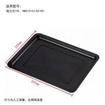 생선 적용 갈란츠 10L12L30L32L40L42L 삼겹살구이팬, T17-297x227삼겹살구이팬 19L