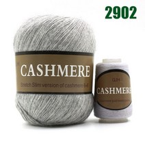 최고의 품질 100% 몽골 캐시미어 핸드 니트 원사 양모 뜨개질 공 스카프 아기 50 그램, CHINA, 2902 light gray yarn