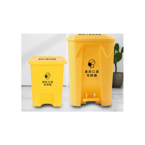 제설도구함FRP 적사함 염화칼슘함 방화사함, 240리터 폐기물 마스크 배럴----노란색