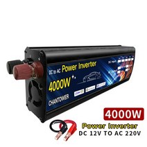 파워 인버터 12v 220v 태양광 인버터 1000w 2000w 3000w 4000w 휴대용 전압 변압기 변환기 패널 자동차 인버터, 4000w 12v, 220-240v, 만능인
