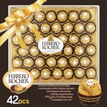 [FERREROROCHER] 페레로로쉐 대용량 초콜릿 선물세트 42개 발렌타인 화이트 데이 수능 크리스마스 초콜렛
