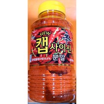 대용량 캡사이신가루 엄청 매운 분말 떡볶이 가루 400g, 상세페이지 참조, 상세페이지 참조, 상세페이지 참조, 상세페이지 참조