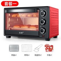 서진이네 전기오븐 전기 오븐 가정용 23 리터 다기능 미니 자동 베이킹 케이크 대용량, Red
