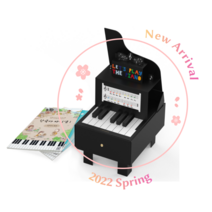 웰컴피아노키트