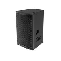 지앤에스 GS12 12인치 패시브스피커 라우드스피커 행사용 공연용 카페스피커