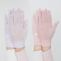 MORIT 아이스 논슬립 메쉬 스포츠 장갑 2종세트, 핑크/퍼플