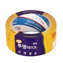 영대 투명테이프 48mmx50m, 단품