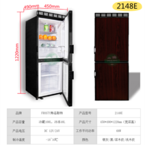 캠핑카 전용 냉장고 b c 트레일러 냉동 냉동고 유럽식 사이드 도어 12V 24V, 2148E   450x490x1220  (색상 도어 오