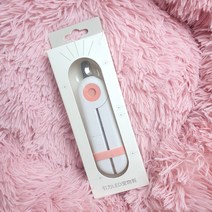 싹드림 강아지 고양이 반려동물 LED발톱깎이 발톱깍기 LED발톱깎이, 1set, 싹드림 LED발톱깎이(핑크)