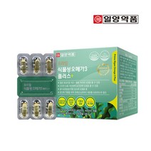 일양약품 식물성오메가3 비타민D 임산부 임신선물 1통 임신초기 다이어트 리티지 오메가약 고용량
