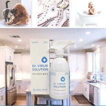 미산성 차아염소산수 500ml 뿌리는소독제 소독약 아기욕조세정제 냉장고탈취 살균 스프레이