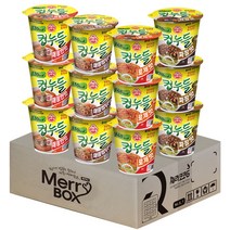 메리박스 컵라면세트 컵누들(로제맛3+짜장맛3+매콤한맛3+매콤찜닭맛3), 1세트