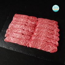 [고기올] 한우 1+ 살치살 구이용 냉장 300g 1팩