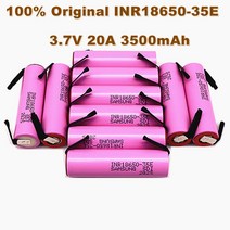 18650고방전 18650 고방전 3500mAh 20 방전 INR18650 35E INR18650-35E 리튬 이온 3.7 배터리 충전식 + DIY nicke, 8pcs, 5.8pcs