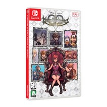 닌텐도 SWITCH 킹덤 하츠 멜로디 오브 메모리 한글판