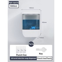 자동 손 세정제 세정기 디스펜스 핸드워시 범용 거품 클랜징, soap dispenser1