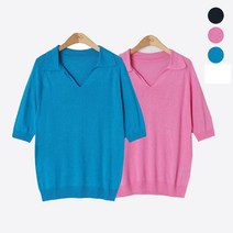 태그 프렌치린넨 블렌딩 홀가먼트 카라 니트 3종 택1