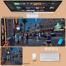 GTA5 마우스 패드 Grand Theft Auto 마우스 패드 대형 컴퓨터 게임 노트북 키보드 마우스 장패드 책상 패드 pc 게임 모바일 게임 캐릭터 마우스패드, 38_900x400mm | 4mm