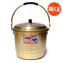 돌고래표 양은 들통(특대)-36.5cm/ 들통 양은들통 황들통 찜기 찜통 찜솥 곰솥 곰통 육수통/ 코지마트