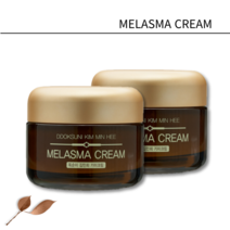 기미 크림 기미 잡티 미백크림 멜라닌 기미크림 검버섯 주근깨 똑순이 기미크림 사은품 증정, 기미크림 본폼(50ml)+본품(50ml)