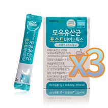 유유 모유유산균(3박스)포스트바이오틱스 4세대유산균