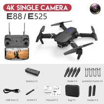 입문 자동 교육 공중 원격2022 LSRC E88 미니 스타일 드론 FPV 4K HD 와이드 버전 각도 Daul/카메라 휴대용, 15 B Battery1 1x4K