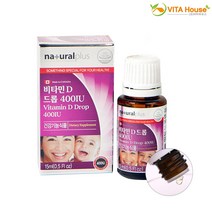 (소비기한 23년03.15일) 액상 비타민D 드롭 400IU 15ml 뼈 칼슘 영양제
