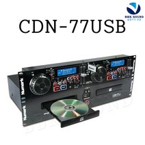Numark CDN-77USB 듀얼씨디플레이어 CDP 공연 레코딩